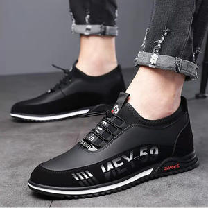 Comfortable and Breathable Men's Summer <strong>2026</strong> Retro Loafers Mesh Lining PVC Insole Casual Youth <strong>Shoes</strong> - Product Image 1