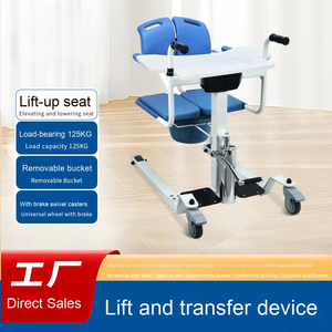 Kursi mandi hidrolik multifungsi, peralatan keselamatan kamar mandi troli lengan pemindah <span class=keywords><strong>Toilet</strong></span> beroda dapat disesuaikan - Product Image 2