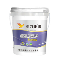 Peinture acrylique extérieure OEM personnalisée à faible teneur en COV, imperméable et résistante au soleil, revêtement liquide pour usage extérieur des bâtiments, échantillon gratuit
