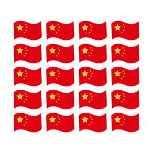 Pegatinas de la bandera china de Magpie, pegatinas faciales impermeables para decoraciones de fiestas infantiles del Día Nacional - Product Image 4