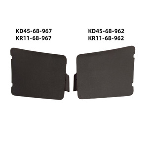 Cubierta de Panel Interior para Mazda Cx 5 KD45 68 962 967 KR11 68 962 967, Par Izquierdo y Derecho, Estilo Plano de Plástico - Product Image 1