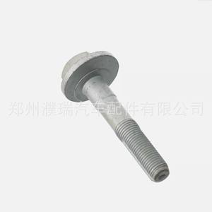 Tornillo de Ajuste del Eje de la Suspensión Trasera Hyundai Kia 55260-C1000, Solo Tornillo de Hierro - Product Image 5