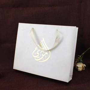 Customized <strong>Hand</strong> <strong>Made</strong> <strong>Paper</strong> Bag for Invitation Card Design <strong>Hand</strong> Bag for Marriage Craft - Product Image 3