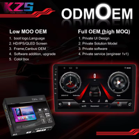 KZS TS18 شاشة لمس OLED مقاس 9/10 بوصة بنظام أندرويد للسيارة، مشغل وسائط متعددة مع نظام ملاحة وتحديد المواقع العالمي وراديو صوتي ومعالج إشارات رقمي وإضاءة RGB
