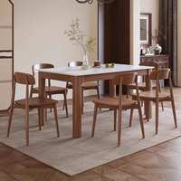 Table à manger rectangulaire moderne de luxe léger, portable, pour petit appartement, hôtel, villa, en pierre frittée, avec pieds en bois massif, mobilier de maison