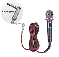 Microphone de karaoké filaire professionnel avec haute sensibilité pour le chant en studio à domicile