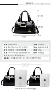 Sac fourre-tout rétro décontracté de grande capacité Sac à main de luxe pour femmes et dames Sac à bandoulière vintage en cuir PU - Product Image 2