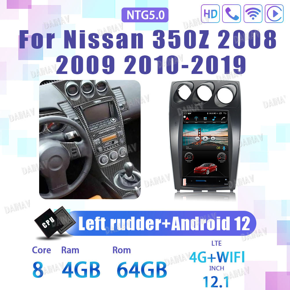 4+64G Timón izquierdo