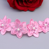 RYL Appliques florales classiques multicolores en dentelle perlée, broderies en organza, patchs pour loisirs créatifs, robe de mariée, accessoire pour cheveux