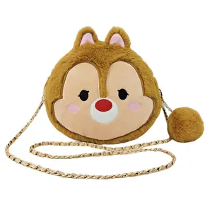 LEMON Plush Cartoon Squirrel Toy For Girls Women Kid Daily Shoulder Bag Stuffed Animal Soft Doll Mini Purse Crossbody Wallet