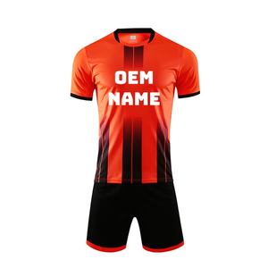 CW USA Hochwertige 2026 Weltmeisterschaft Trikots Fußball-Shirt Retro Fußballbekleidung Trikot Fans Spieler Individuell Günstiges Fußballtrikot - Product Image 4