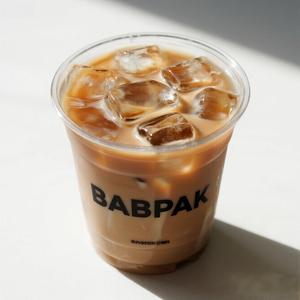 Promote 16oz/20oz/24oz <b>Cold</b> Drink Coffee <b>Cups</b> Custom Printed Disposable Plastic <b>Cups</b> with Lids for Cafes Parties and Events - Product Image 2