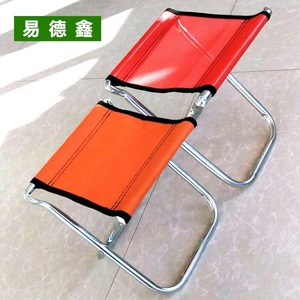 Folding Chair Outdoor Portable Metal Fishing <b>Stool</b> With Backrest <b>Small</b> Medium Large Size Colorful 26x22x28cm - Product Image 1