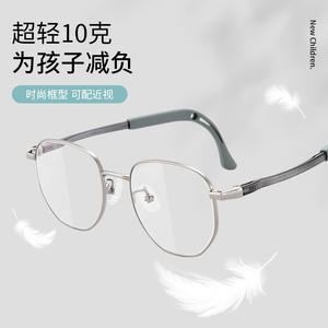 Nouvelles lunettes de myopie pour enfants et étudiants, monture ronde en métal, taille moyenne 8303, verres en plastique unisexe, origine Danyang - Product Image 3