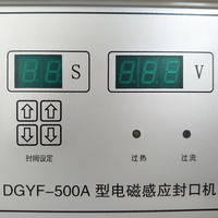 DGYF-500 Scelleuse semi-automatique à induction électromagnétique de laboratoire, machine de capsulage de bouteilles en aluminium de bureau avec affichage numérique