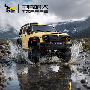 SJY-MN300S รุ่นใหม่ MN ขนาด 1/12 สเกล 2.4G 4WD รถบังคับวิทยุแบบ Rock Crawler ควบคุมแบบ Full Proportional พร้อมไฟ LED จำลองรถออฟโรด SUV - Product Image 6