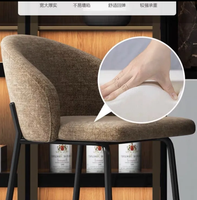 Chaise de comptoir, chaise haute, tabouret de bar, chaise de bar de luxe légère