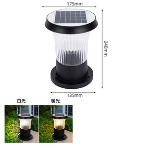 Lámpara Solar de Jardín con Panel Solar, 175 mm de Diámetro, LED, Impermeable, para Patio y Terraza - Product Image 1