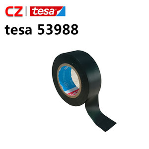 เทปพันสายไฟฟ้า <span class=keywords><strong>Tesa</strong></span> Flex Soft PVC Rubber รุ่น <span class=keywords><strong>53988</strong></span> ความหนา 0.15 มม. สีเหลือง/แดง/น้ำเงิน/ดำ/น้ำตาล/เทา-ขาว - Product Image 6