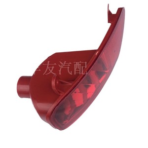 Luz Trasera Derecha para Peugeot 3008, 6351HG 4076930, Pieza de Repuesto Nueva - Product Image 2