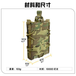 Bolsa Táctica Personalizada para Cargadores, Nylon 1000D, Compatible con M4 5.56 7.62, Verde Camuflaje, Riñonera Deportiva para Exteriores - Product Image 2