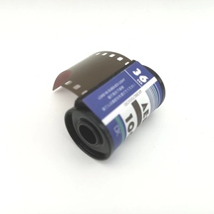 ฟิล์มถ่ายรูปสี X61936exp ขนาด 35 มม. ม้วน 2460 <span class=keywords><strong>C41</strong></span> สำหรับกล้องฟิล์ม 135 - Product Image 2