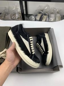 Chaussures décontractées à lacets pour hommes, style skateboard de haute qualité, tendance et à la mode, style streetwear - Product Image 2