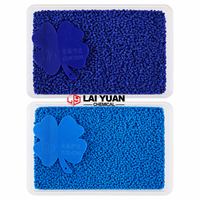 Masterbatch colorant pour film agricole, film de paillage, film de serre avec excellente diffusion de la lumière et performance d'isolation thermique