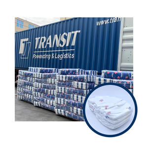 Marca privada, la mayoría de los <span class=keywords><strong>pañales</strong></span> desechables suaves naturales, <span class=keywords><strong>pañales</strong></span> de bambú biodegradables <span class=keywords><strong>absorbentes</strong></span> para bebés, fabricante de China - Product Image 1