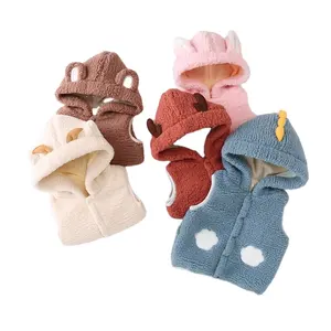 Three-Dimensional Animal Style Baby Boys Girls Cute Fleece And Cotton Winter Vest Hoods