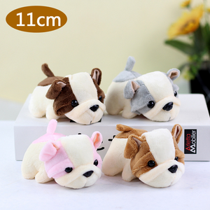 Bán Buôn Dễ Thương Con Chó Con Chó Sang Trọng Đồ Chơi Mềm Móc Khóa Sang Trọng Mặt Dây Chuyền Tùy Chỉnh Cát Da Con Chó Thú Nhồi Bông Đồ Chơi Cho Quà Tặng Khuyến Mãi - Product Image 2