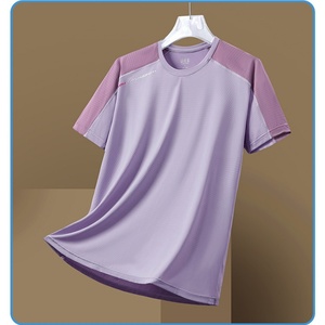 <b>Cool</b> Airy <b>Men's</b> Long Sleeve Sports <b>T</b>-<b>Shirt</b>-High Quality Polyester/Cotton Fabric Quick Dry Slim Fit Customizable Great for - Product Image 6
