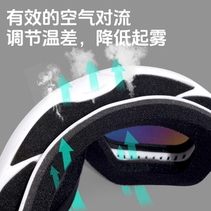 Gafas de esquí antivaho con lentes de PC, talla única, para esquiar, hacer snowboard y ciclismo, compatibles con gafas para presbicia - Product Image 2