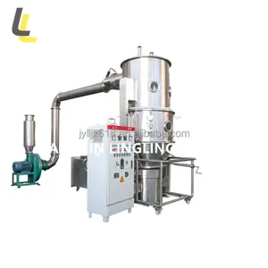 FL High-efficiency batch fluid bed dryer granulator machine for powder mixer granulation equipment