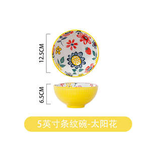 Bol à salade en céramique occidental au <span class=keywords><strong>prix</strong></span> d'usine, bol à fruits pour la maison avec <span class=keywords><strong>double</strong></span> poignée, bol à pâtes, bol à mélanger les salades, vaisselle - Product Image 5