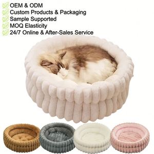 <b>Plush</b> Winter Donut Cave Dog & <b>Cat</b> Bed-Calming Anti-Stress Eco-Friendly Durable Anti-Slip Removable Washable Cover Round Design - Product Image 2
