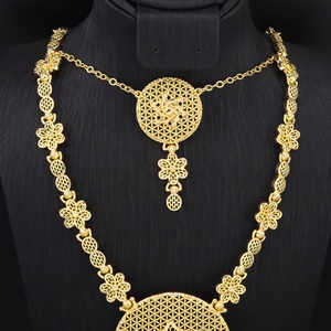 Nouvel Arrivage Vente Directe Jxx – Parure de Bijoux Indiens en Laiton Plaqué Or 24 carats, Style Vintage, Idéale pour Mariage, Cadeau, Fête, Fiançailles - Product Image 3