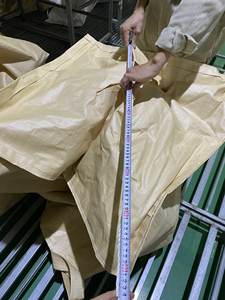 ถุงจัมโบ้สำหรับอุตสาหกรรมความแข็งแรงสูง FIBC สำหรับบรรจุภัณฑ์แบบเทกอง ใช้สำหรับงานก่อสร้าง การทำเหมือง การเกษตร และวัสดุเคมี - Product Image 3