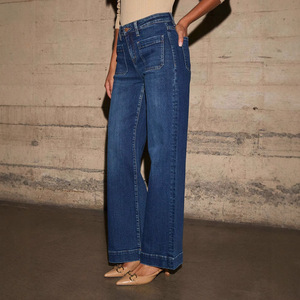 Jean taille haute femme, nouvelle collection printemps/été 2026, coupe droite rétro, style élégant, jambe large et ajustée - Product Image 2