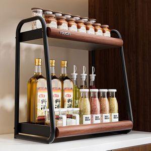 Multifunctional Double Tier Stainless Steel Eco-Friendly Modern Standing <b>Kitchen</b> Spice <b>Storage</b> Rack - Product Image 1