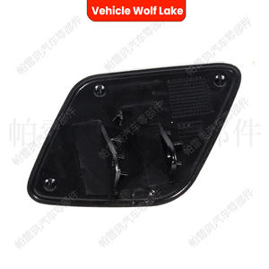 Cubierta de faro y luz trasera para coche Volvo V40 2014-2016, lado derecho e izquierdo, material ABS - Product Image 3