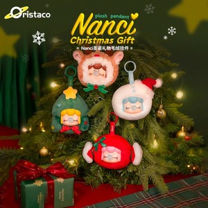 Pendentif en peluche <span class=keywords><strong>Rolife</strong></span> en gros, cadeau de Noël, boîte mystère, jouet tendance, ornement de bureau, cadeau de Noël - Product Image 2