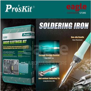 <span class=keywords><strong>Kit</strong></span> électrique de base PRO'SKIT PK-2086G (220V) pour les besoins de réparation et d'entretien des réseaux pour les centres de réparation en magasin - Product Image 2