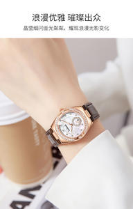 Nuevo Reloj Luminoso Impermeable para Mujer - Product Image 5
