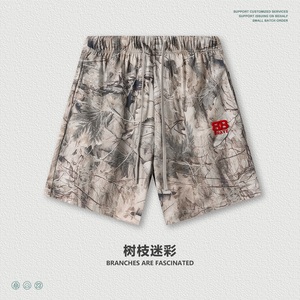 กางเกงขาสั้นลำลองผู้ชาย แห้งเร็ว ระบายอากาศดี ปักโลโก้ ทรงหลวม รูดเชือกผูกเอว ลายพรางใบไม้สไตล์อเมริกัน - Product Image 4