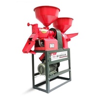 Offre Spéciale : Machine à décortiquer le riz combinée, broyeur de céréales, mini moulin à riz domestique pour la ferme
