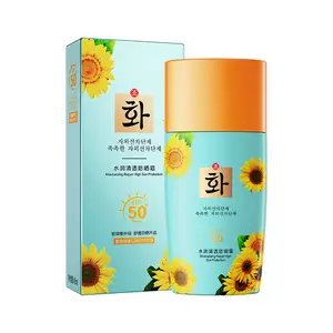 Sunscreen 45ml SPF50+ Moisturizing moisturizing anti-sweat whitening fast sun manufacturers wholesale