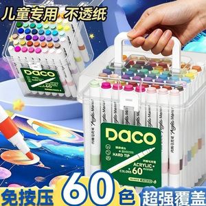 Marqueurs d'art Xi Peptide, 36 couleurs, pointe rigide, lavables, pour le dessin des enfants, usage scolaire - Product Image 3
