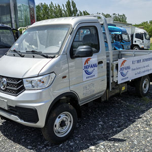 New model of urban commercial fuel mini truck <b>for</b> <b>sale</b> in Chang'an single row, high-quality Chinese truck <b>for</b> <b>sale</b> - Product Image 1