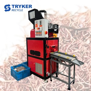 ST-05M Home Use <b>Cable</b> Granulator Machine Automatic Scrap Metal Shredder <b>Gear</b> Core Components for Copper Processing New Condition - Product Image 1